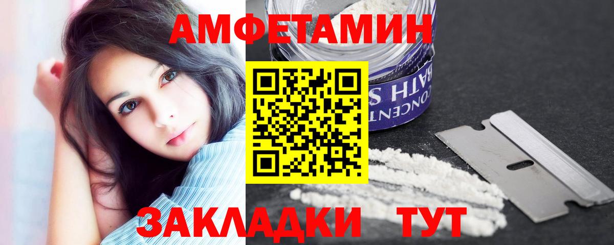 Лсд 25 Карпинск