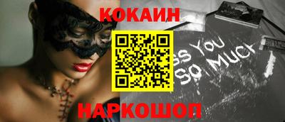 ПСИЛОЦИБИНОВЫЕ ГРИБЫ Кумертау