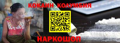 а пвп мука Кунгур