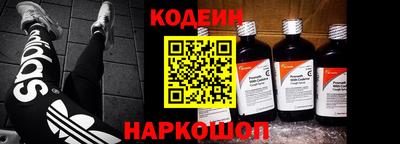 ПСИЛОЦИБИНОВЫЕ ГРИБЫ Кумертау