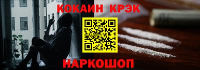 mdpv Кулебаки