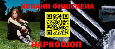 а пвп мука Кунгур