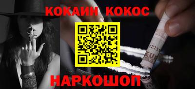 mdpv Кулебаки
