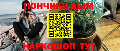 а пвп мука Кунгур