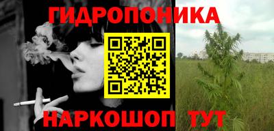ПСИЛОЦИБИНОВЫЕ ГРИБЫ Кумертау