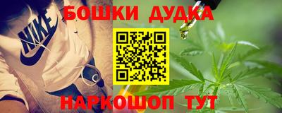 ПСИЛОЦИБИНОВЫЕ ГРИБЫ Кумертау