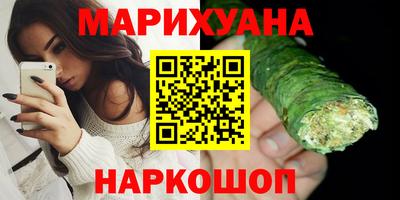 а пвп мука Кунгур