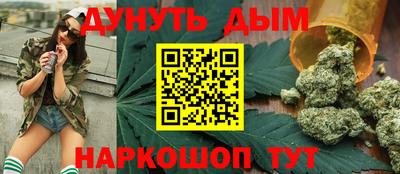 ПСИЛОЦИБИНОВЫЕ ГРИБЫ Кумертау