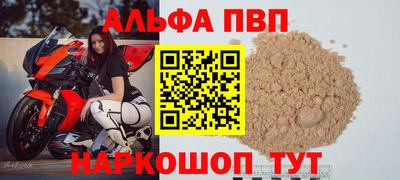 mdpv Кулебаки
