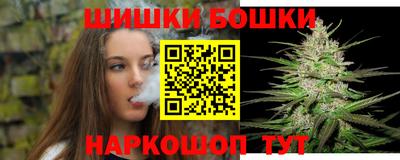 mdpv Кулебаки