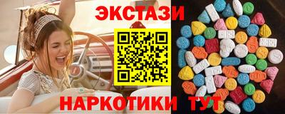 mdpv Кулебаки