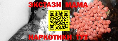 mdpv Кулебаки