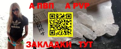 mdpv Кулебаки