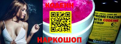 mdpv Кулебаки