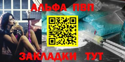 mdpv Кулебаки