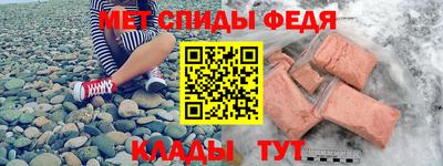 ПСИЛОЦИБИНОВЫЕ ГРИБЫ Кумертау