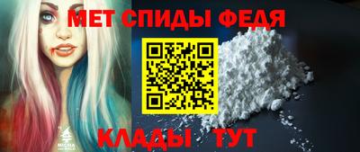 mdpv Кулебаки