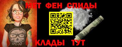 mdpv Кулебаки