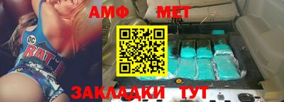 mdpv Кулебаки