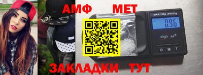 mdpv Кулебаки