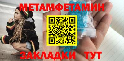 ПСИЛОЦИБИНОВЫЕ ГРИБЫ Кумертау