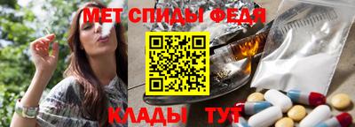 а пвп мука Кунгур