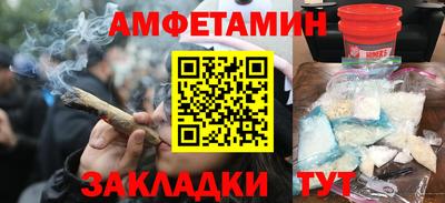 а пвп мука Кунгур