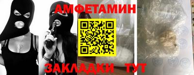 ПСИЛОЦИБИНОВЫЕ ГРИБЫ Кумертау