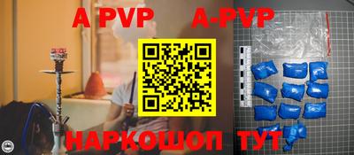 ПСИЛОЦИБИНОВЫЕ ГРИБЫ Кумертау