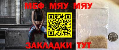 ПСИЛОЦИБИНОВЫЕ ГРИБЫ Кумертау