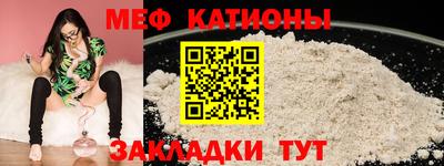 ПСИЛОЦИБИНОВЫЕ ГРИБЫ Кумертау