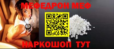 mdpv Кулебаки