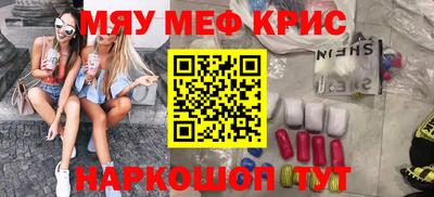 ПСИЛОЦИБИНОВЫЕ ГРИБЫ Кумертау